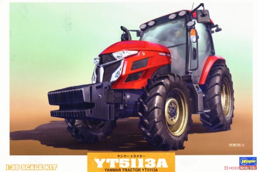 Afbeeldingen van Yanmar Y5113A