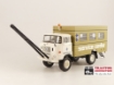 Afbeeldingen van IFA W50 service truck